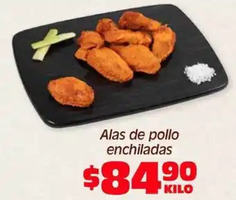 Soriana Híper Alas de pollo enchiladas oferta