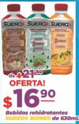Super Gutiérrez Suerox bebidas rehidratantes oferta