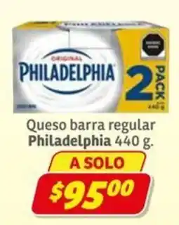 Soriana Express philadelphia queso barra regular oferta