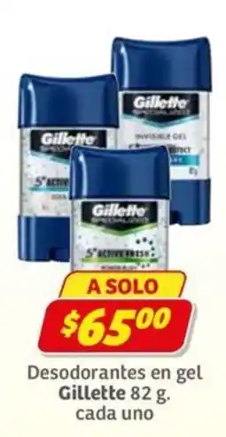 Soriana Express Gillette desodorantes en gel oferta