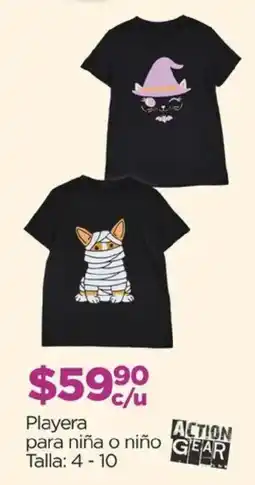 Chedraui Action Gear Playera para niña o niño oferta