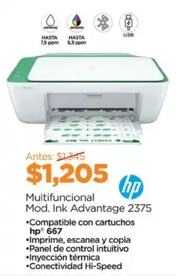 Chedraui hp multifuncional mod. ink advantage 2375 oferta