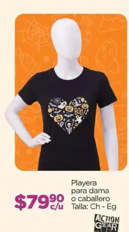 Chedraui Action Gear Playera para dama o caballero oferta