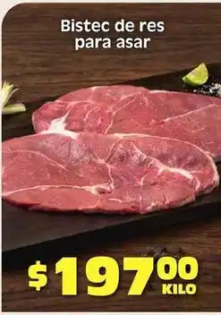 Soriana Híper Bistec de res para asar oferta