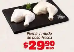 Soriana Híper Fresca - pierna y muslo de pollo fresca oferta