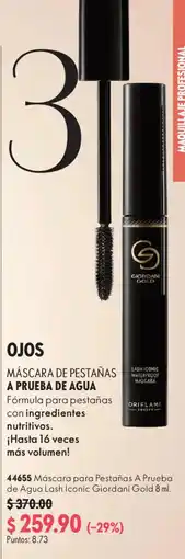 Oriflame Giordani Gold Mascaras de Pestañas A Prueba de Agua oferta