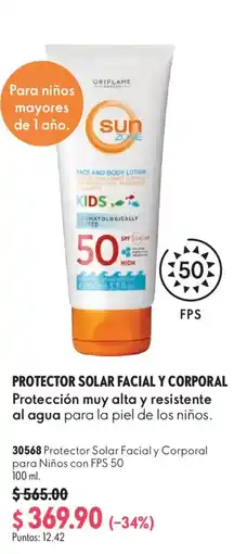Oriflame Oriflame Protector Solar Facial y Corporal para Niños oferta