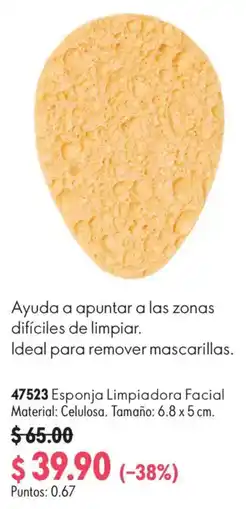 Oriflame Esponja Limpiadora Facial oferta