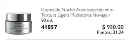 Oriflame Novage+ Crema de Noche Antienvejecimiento Textura Ligera Multiactiva oferta