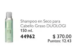 Oriflame Duologi shampoo en seco para cabello graso oferta