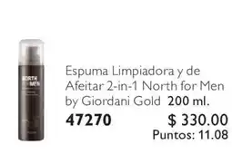 Oriflame North for Men Espuma Limpadora y de Afeitar 2-in-1 oferta