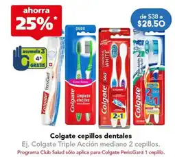 Farmacia San Pablo Colgate cepillos dentales oferta