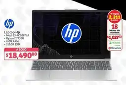 Soriana Híper Hp - laptop hp mod. 15-fc0287la ryzen 7 7730u 8 gb ram 512gb ssd oferta