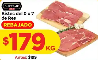 HEB Supreme Bistec del 0 o 7 de Res oferta