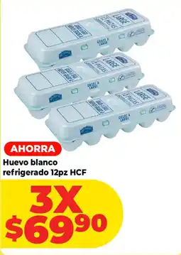 HEB Huevo blanco refrigerado oferta