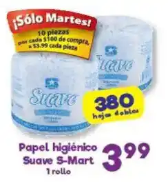 S-Mart Suave Papel Higiénico oferta