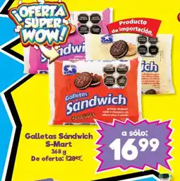 S-Mart S-Mart Galletas Sándwich oferta