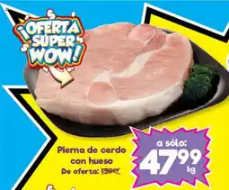 S-Mart Pierna de cerdo con hueso oferta