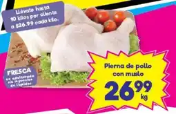 S-Mart Pierna de pollo con muslo oferta