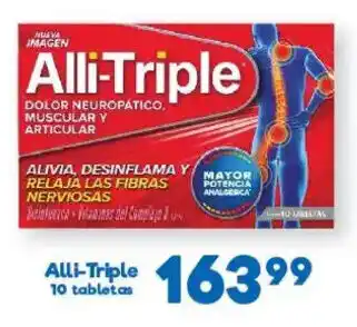 S-Mart Alli-Triple oferta