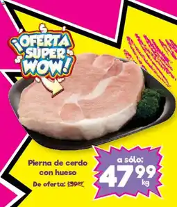 S-Mart Pierna de cerdo con hueso oferta