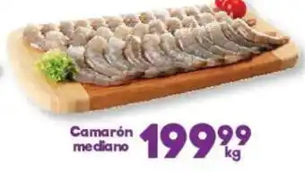 S-Mart Camarón mediano oferta