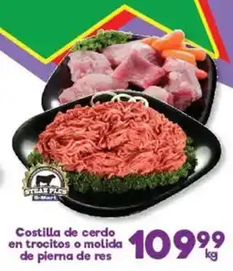 S-Mart Steak Plus Costilla de cerdo en trocitos o molida de pierna de res oferta