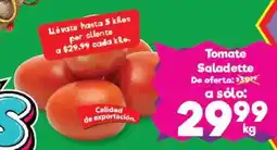 S-Mart Tomate Saladette oferta