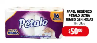 Farmacias Guadalajara Papel Higienico Petalo Ultra Jumbo 234 Hojas 16 rollos oferta