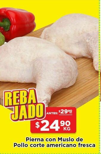 HEB Pierna con muslo de pollo corte americano fres 1 kg oferta