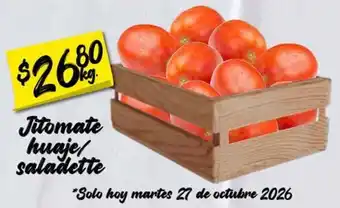 Jitomate huaje/saladette