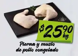 Soriana Express Pierna y muslo de pollo congelado oferta