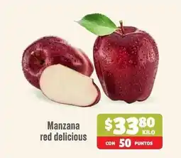Soriana Híper Manzana - red delicious oferta