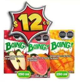 Bodega Aurrerá Boing! Boing! Boing! oferta