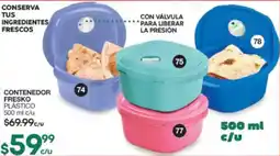 Fuller Contenedor Fresko oferta