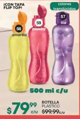 Fuller botella plástico oferta