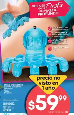 Fuller Masajeador estilo pulpo oferta