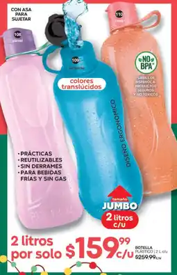 Fuller botella oferta
