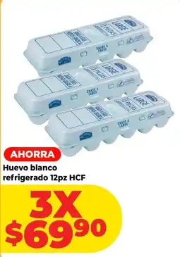 HEB Huevo blanco refrigerado oferta