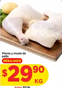 HEB Pierna y muslo de pollo oferta