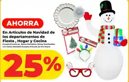 HEB Articulos de Navidad oferta