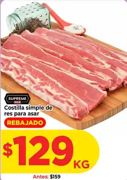 HEB Supreme Costilla simple de res para asar oferta