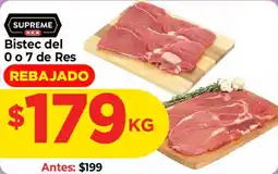 HEB Supreme Bistec del 0 o 7 de Res oferta