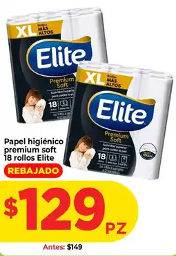 HEB Elite papel higiénico premium soft oferta