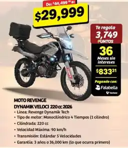 Soriana Híper Dynamik Revenge Veloci 220 cc oferta