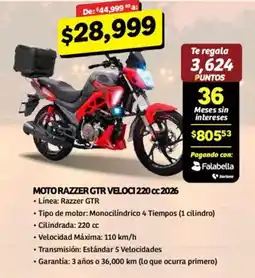 Soriana Híper Moto Rizzer GTR Veloci 220 cc 2026 oferta