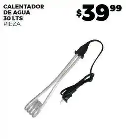 Merco calentador de agua oferta