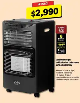 Soriana Mercado Vios Home Calefactor de gas o eléctrico 2 en 1 oferta