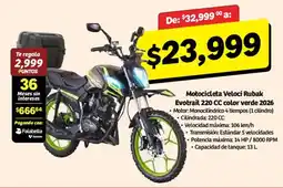 Soriana Mercado Veloci Rubak Evotrail 220 CC oferta