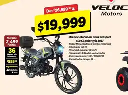 Soriana Mercado Veloci Deus Evosport oferta